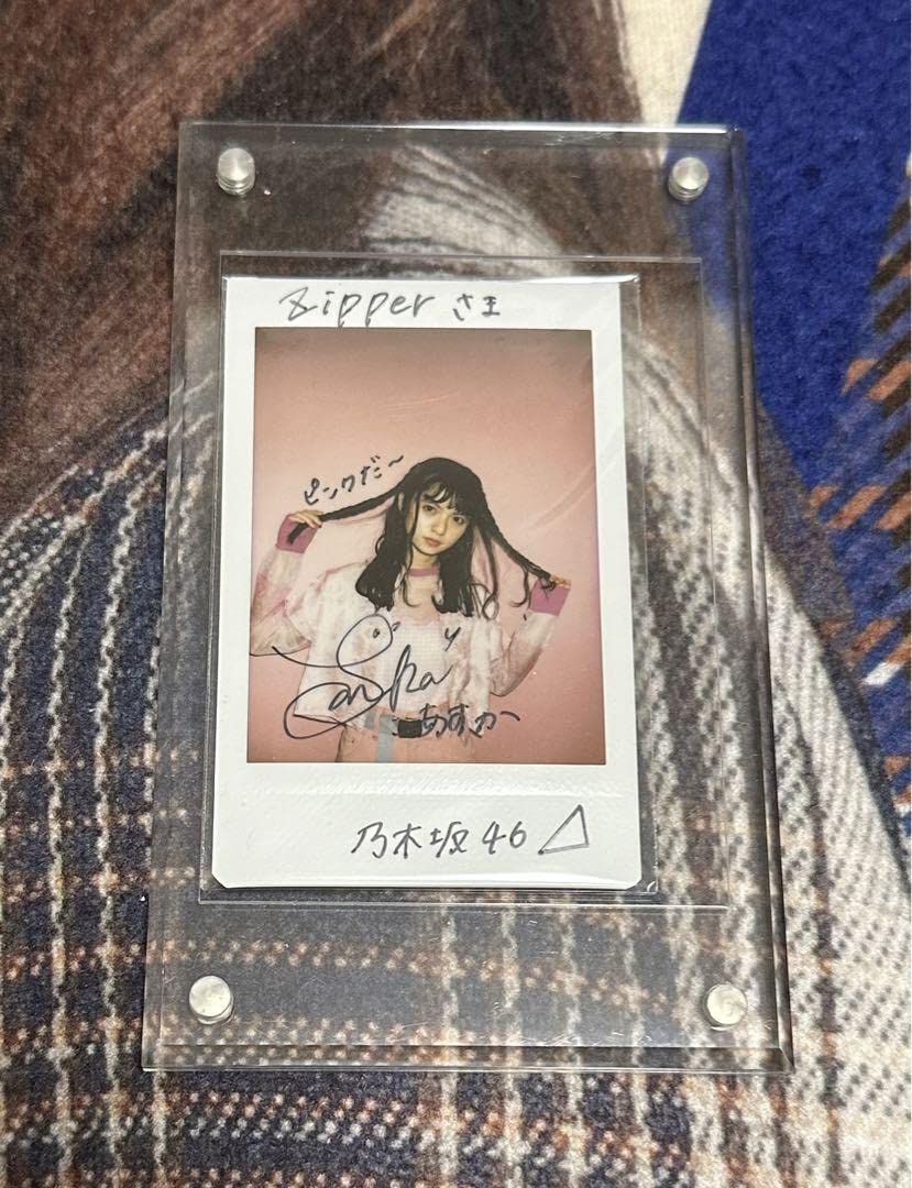 相談可 即購入可【乃木坂46】齋藤飛鳥 直筆サイン入りチェキ 乃木坂46 齋藤飛鳥さん直筆チェキ！ - メルカリ